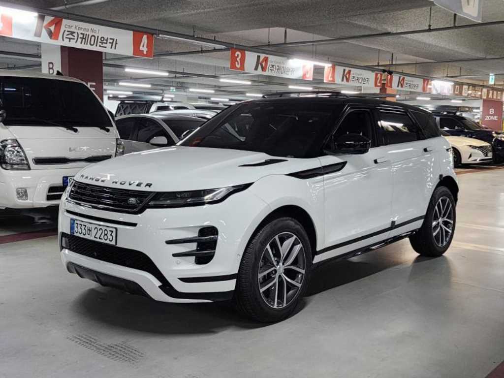 Land Rover Range Rover Bike 2026 Blanco - Importación desde Corea - HF Imports Iquique - Foto 1