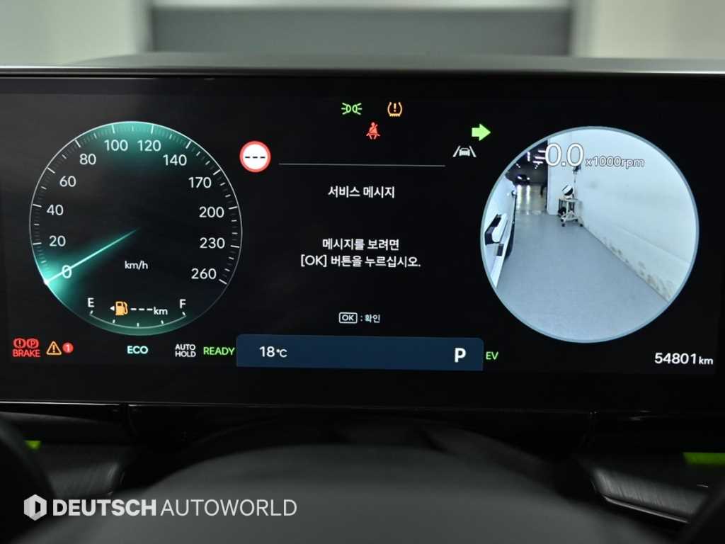 HYUNDAI Grandeur - Vista 8