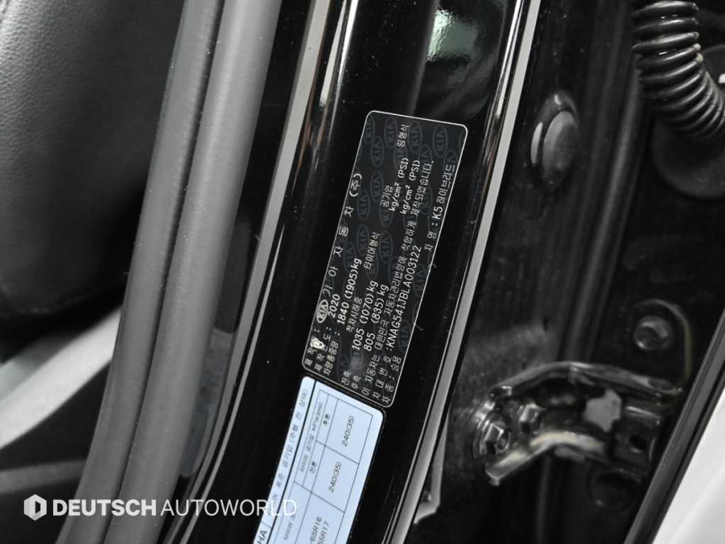 KIA K5 2020 Negro - Importación desde Corea - HF Imports Iquique - Foto 20