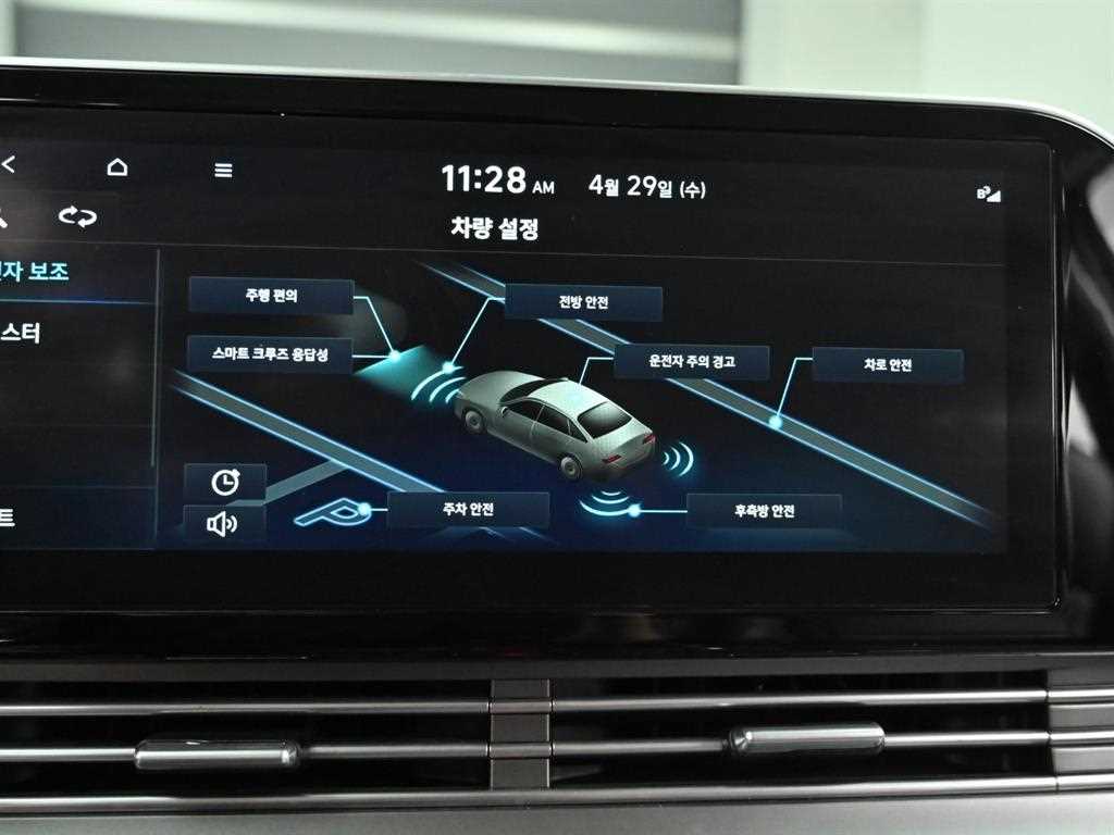 HYUNDAI Grandeur 2022 Negro - Importación desde Corea - HF Imports Iquique - Foto 17