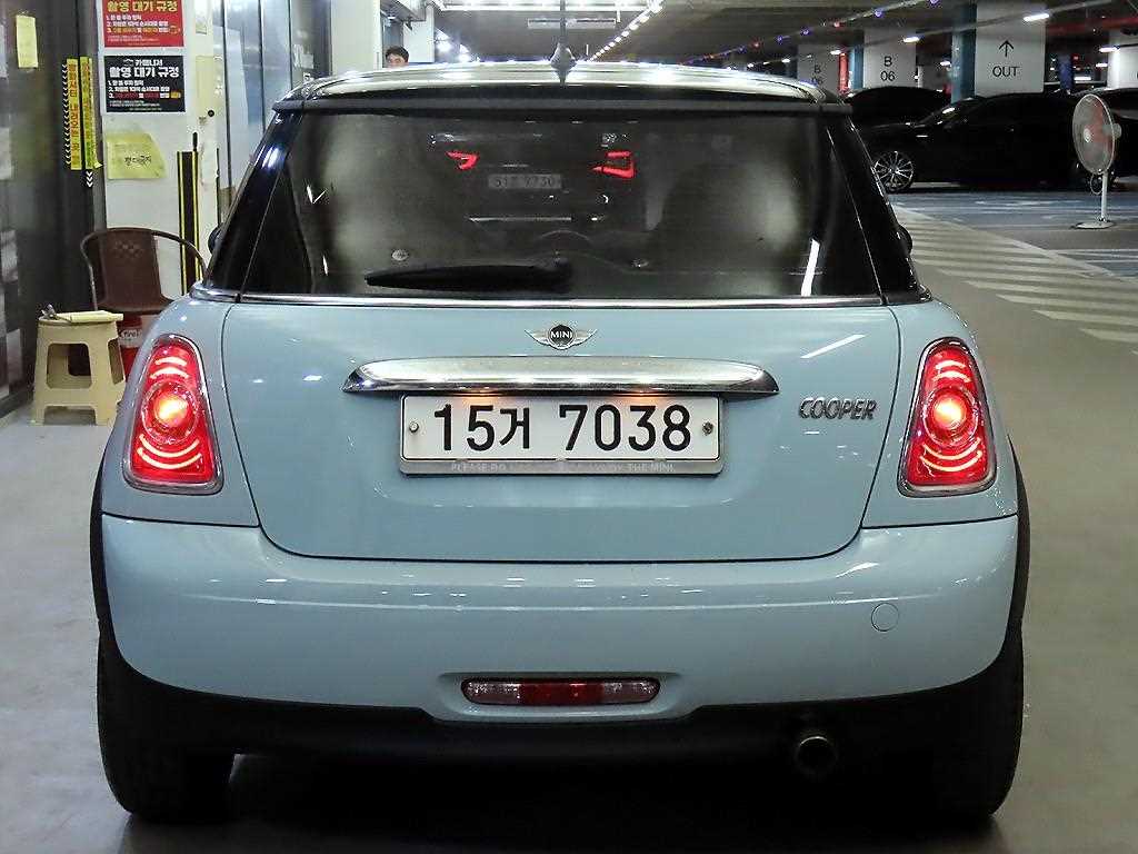 Mini Cooper - Vista 5
