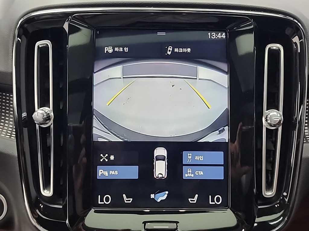 Volvo XC40 2019 Blanco - Importación desde Corea - HF Imports Iquique - Foto 16