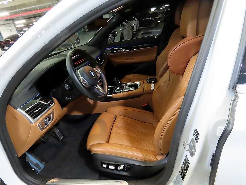 BMW 7 Series - Vista 6
