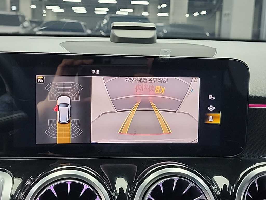 Mercedes Benz GLB Class 2021 - Importación desde Corea - HF Imports Iquique - Foto 16