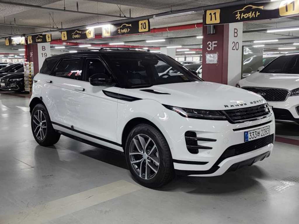Land Rover Range Rover Bike - Vista 3