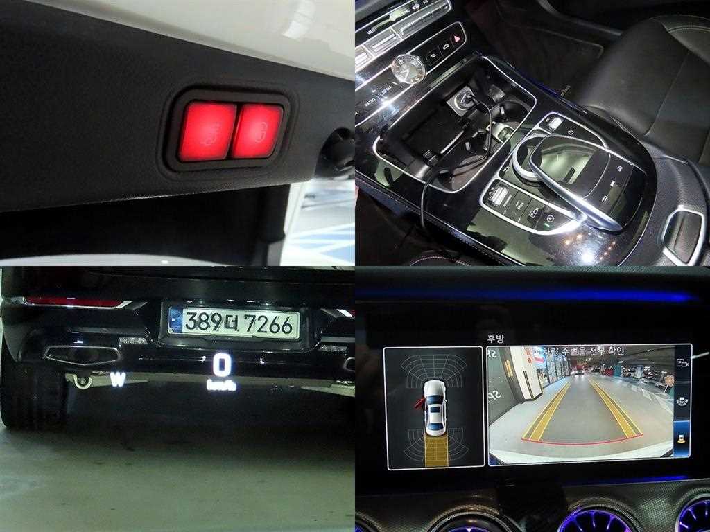 Mercedes Benz E class 2017 Blanco - Importación desde Corea - HF Imports Iquique - Foto 18