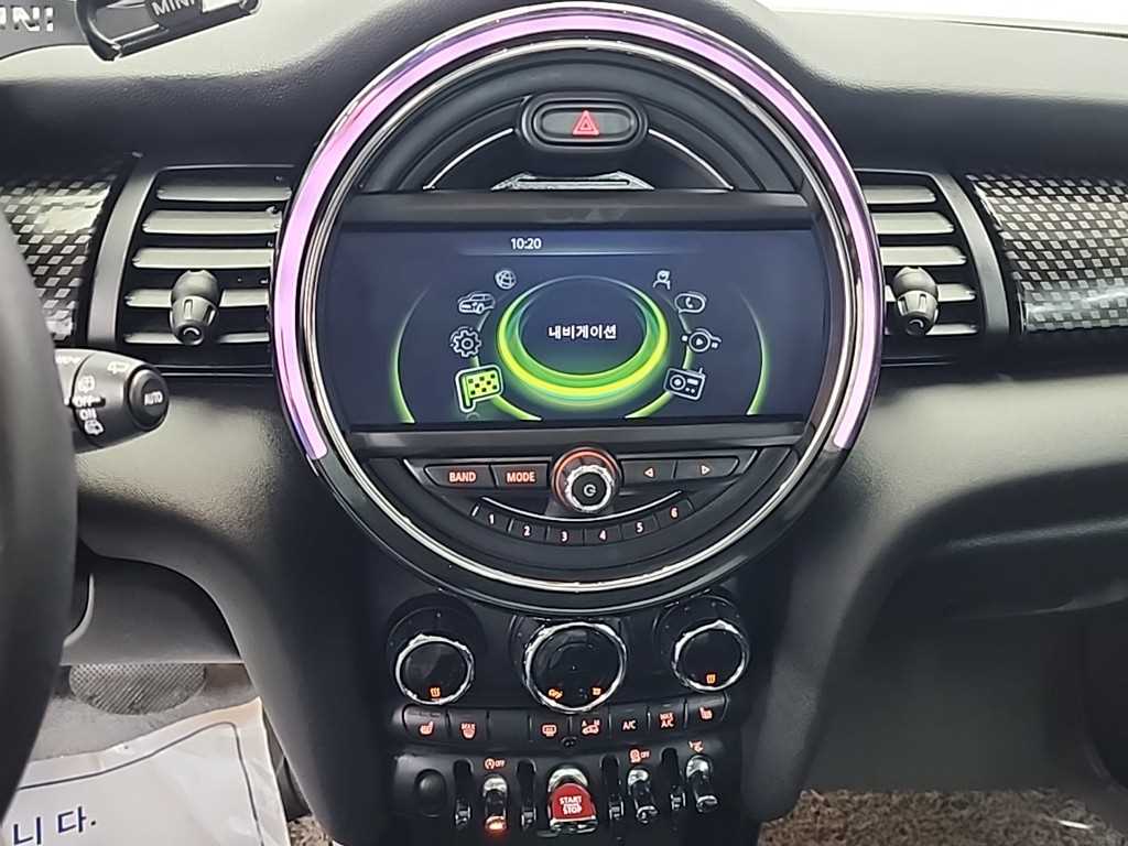 Mini Cooper - Vista 10