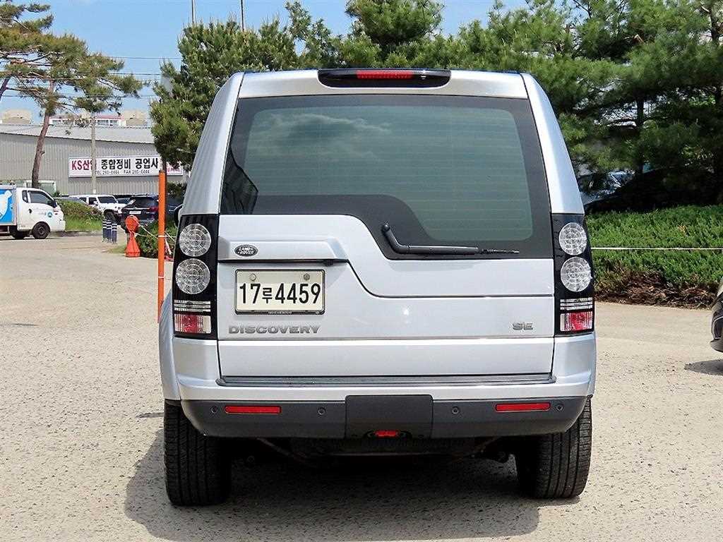 Land Rover Discovery - Vista 4