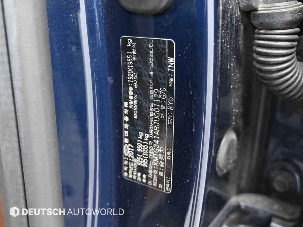 Genesis G70 2018 Azul - Importación desde Corea - HF Imports Iquique - Foto 20
