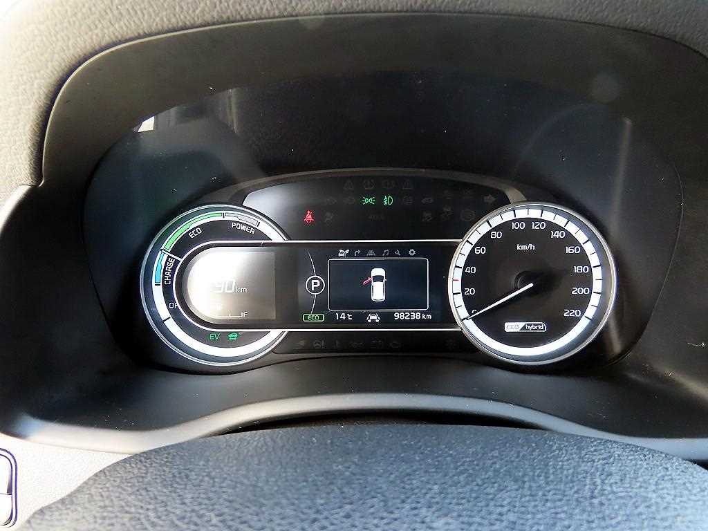 KIA Niro - Vista 9