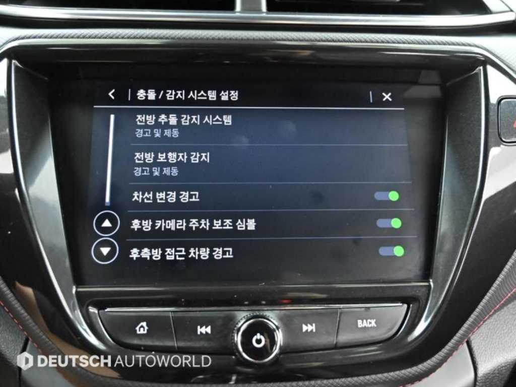 Chevrolet Trail Blazer 2022 Blanco - Importación desde Corea - HF Imports Iquique - Foto 17