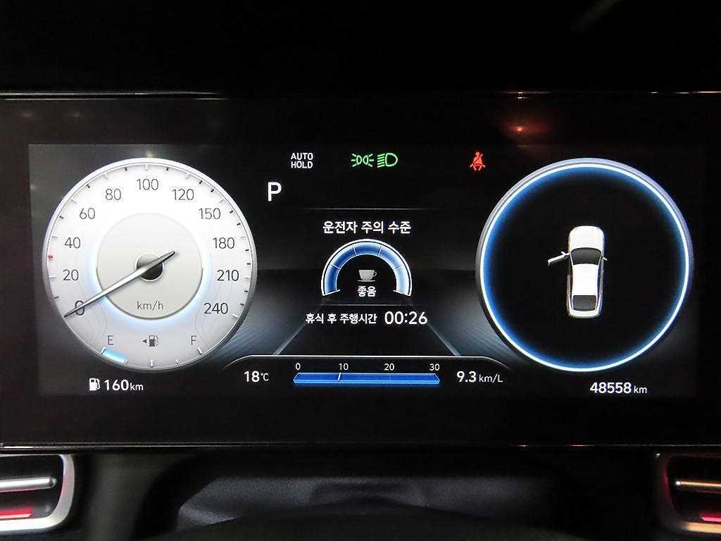 HYUNDAI Avante - Vista 9
