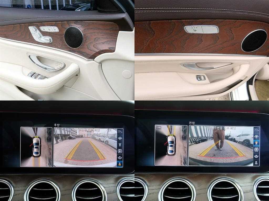 Mercedes Benz E class 2017 Blanco - Importación desde Corea - HF Imports Iquique - Foto 17