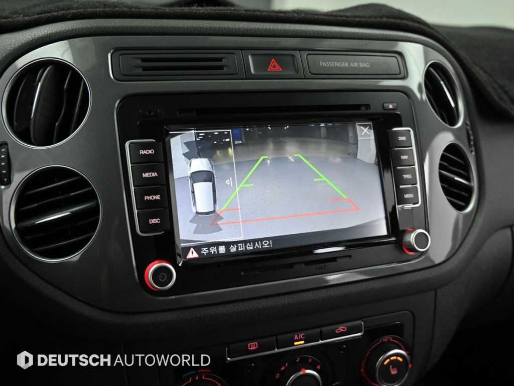 Volkswagen Tiguan 2015 Blanco - Importación desde Corea - HF Imports Iquique - Foto 15