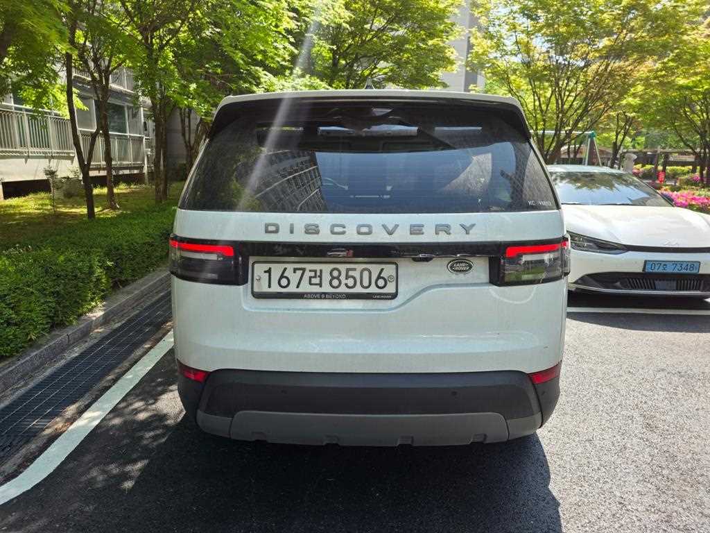 Land Rover Discovery - Vista 4