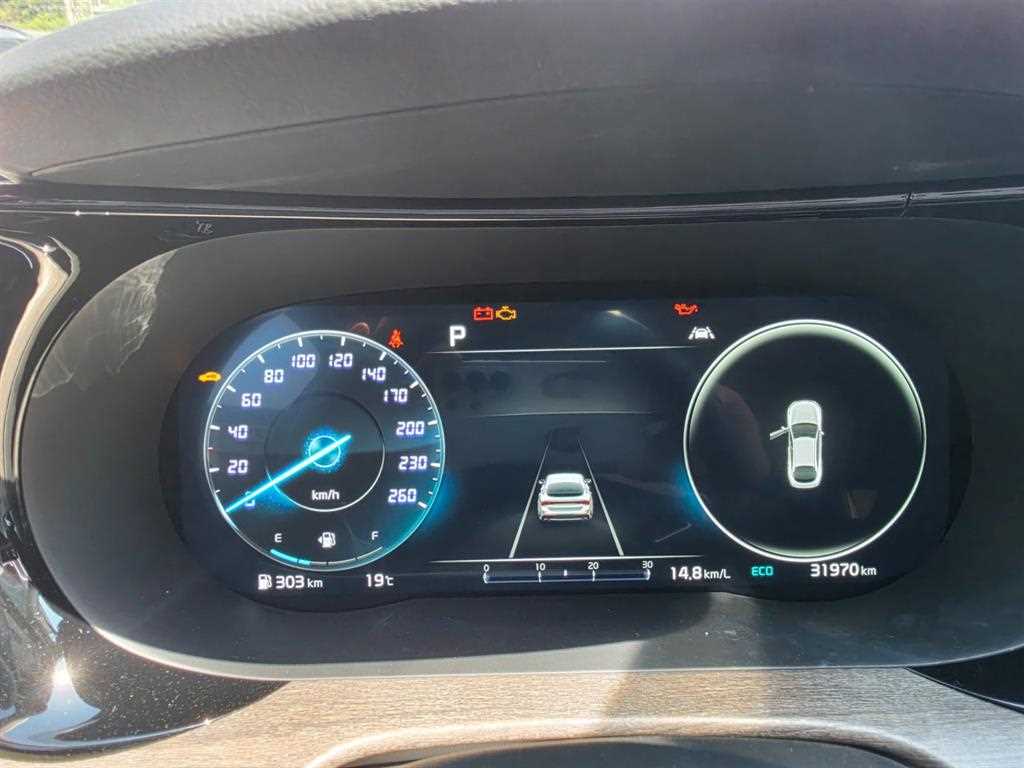 KIA K5 - Vista 5