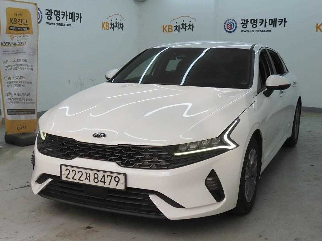 KIA K5 2020 the color of pearl - Importación desde Corea - HF Imports Iquique - Foto 1