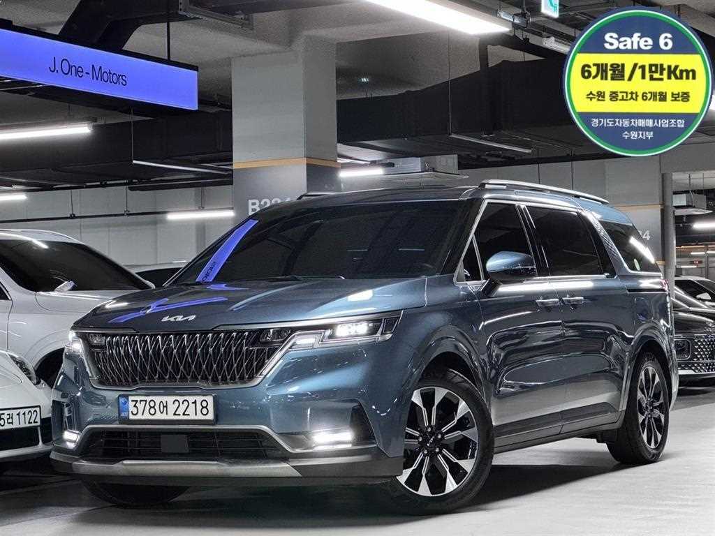 KIA Carnival 2023 skyblue - Importación desde Corea - HF Imports Iquique - Foto 1