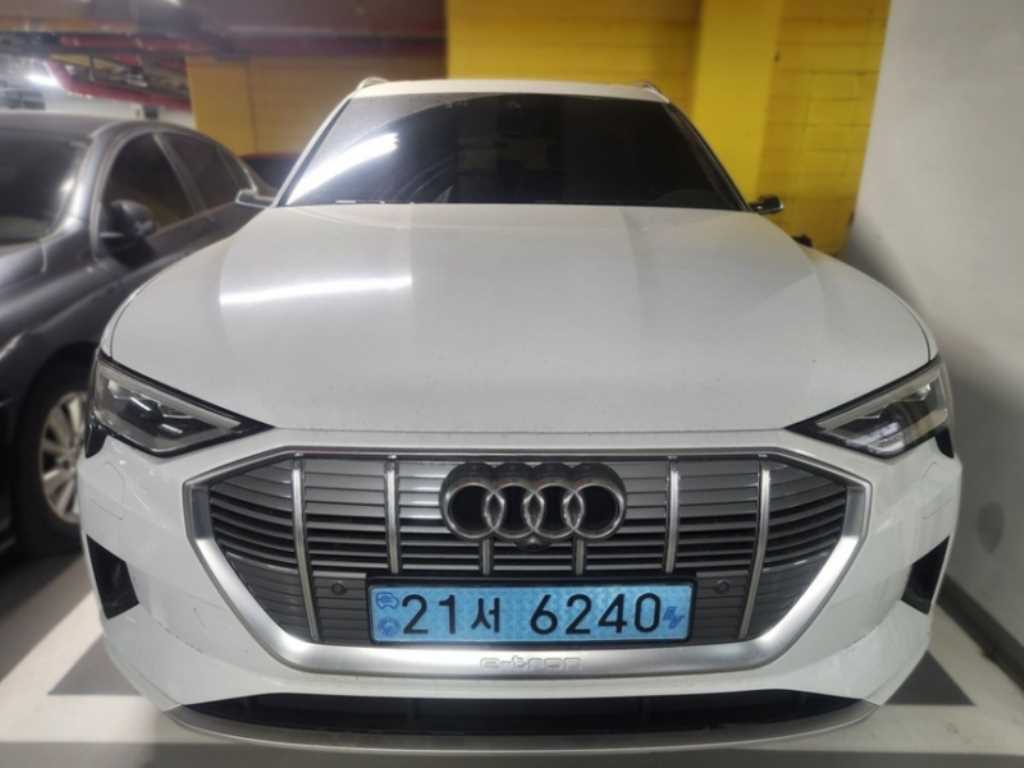 Audi e-Tron 2022 Blanco - Importación desde Corea - HF Imports Iquique - Foto 1