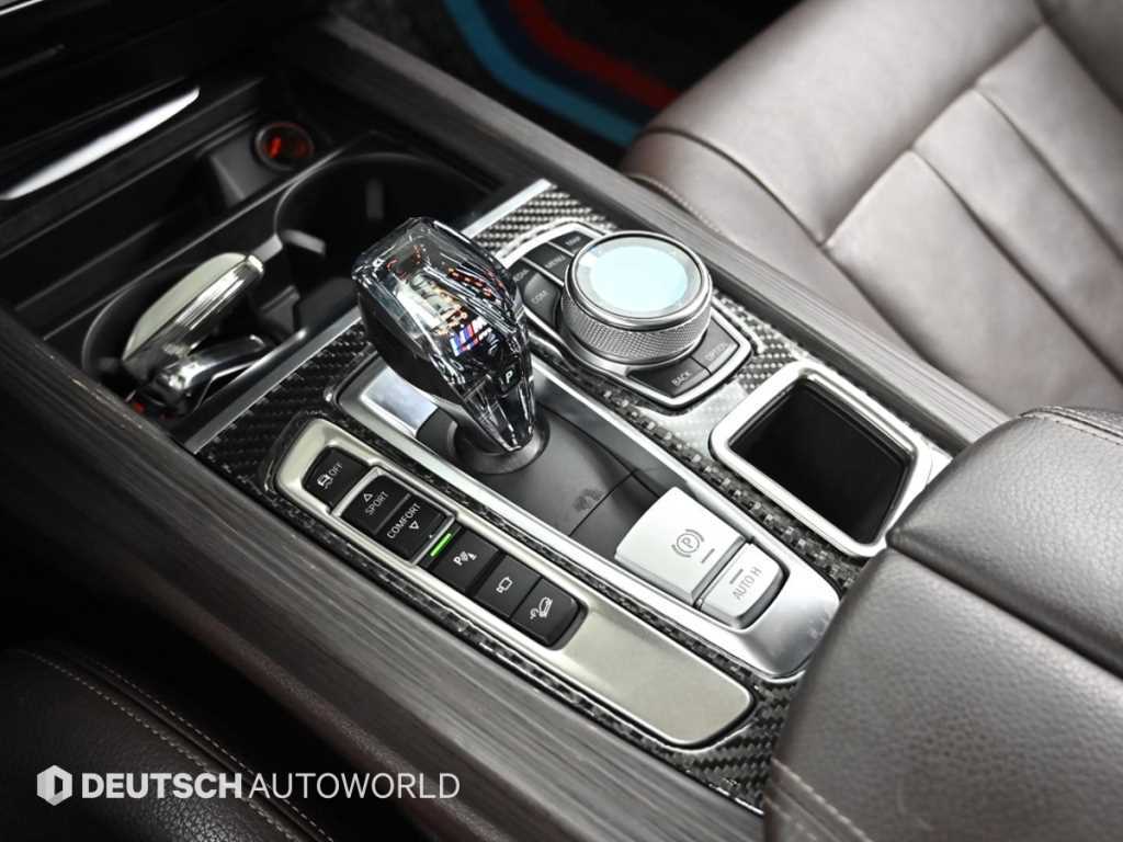 BMW X5 2017 Blanco - Importación desde Corea - HF Imports Iquique - Foto 18