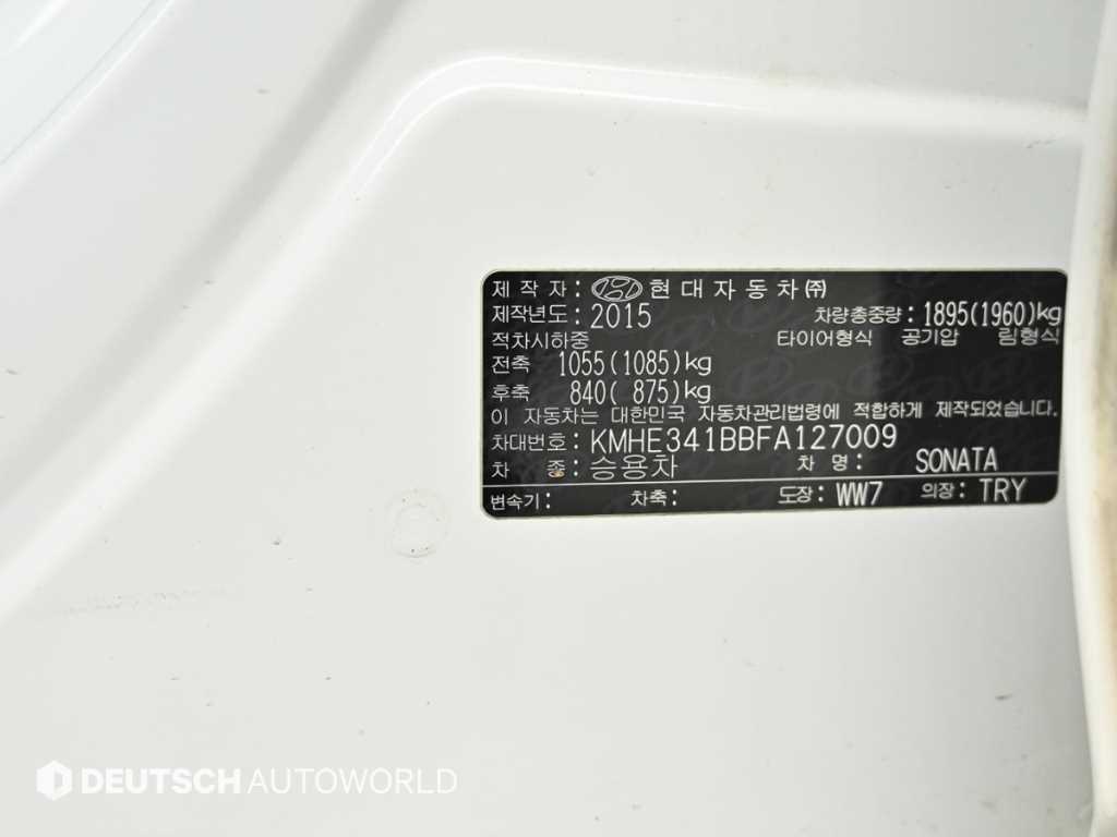 HYUNDAI Sonata 2015 Blanco - Importación desde Corea - HF Imports Iquique - Foto 20