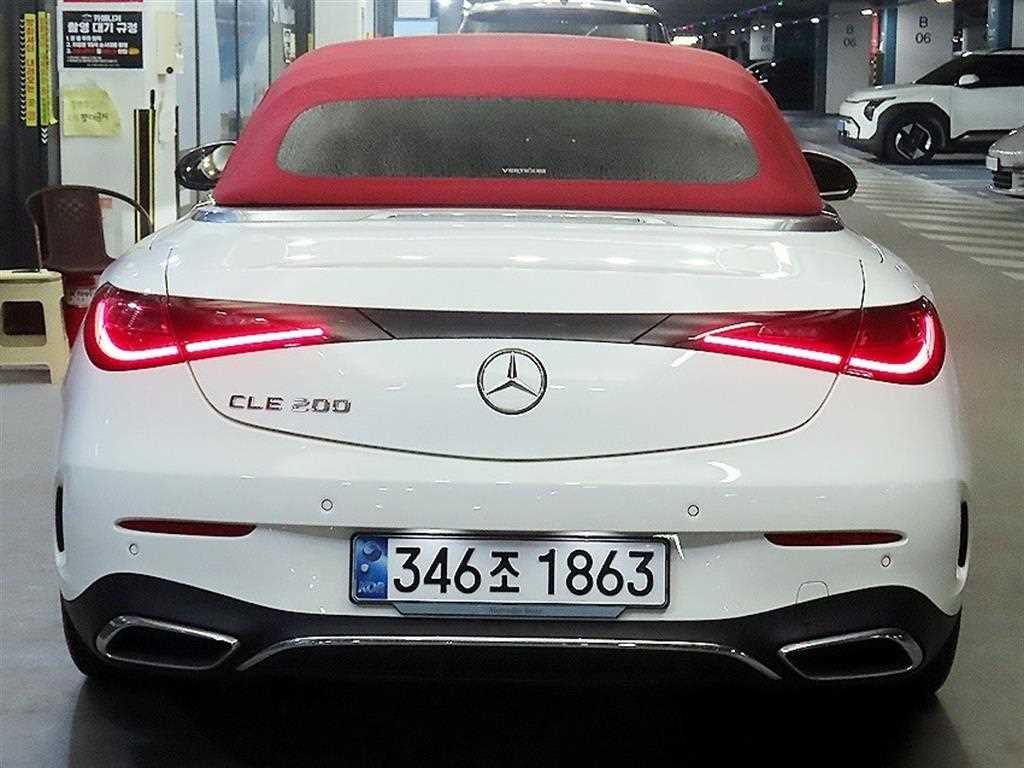 Mercedes Benz CLE Class - Vista 5