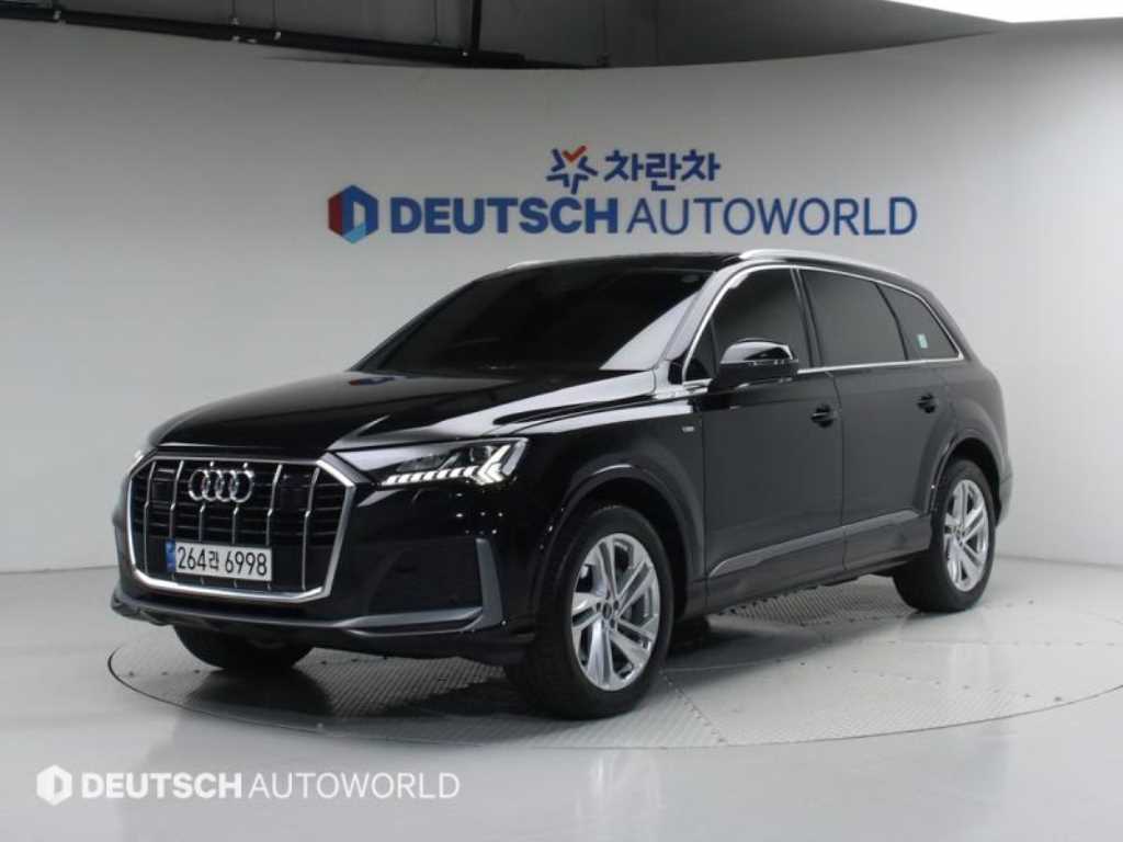 Audi Q7 2022 Negro - Importación desde Corea - HF Imports Iquique - Foto 1