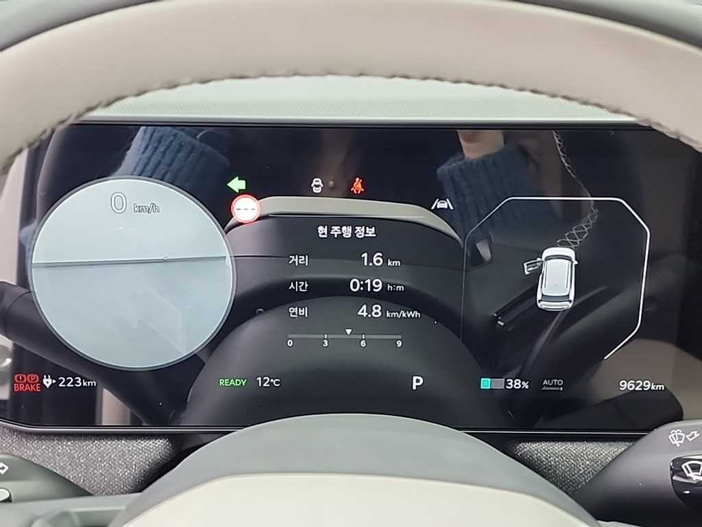 KIA EV3 - Vista 6