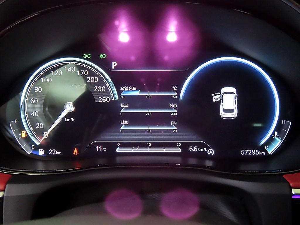 Genesis GV70 - Vista 9