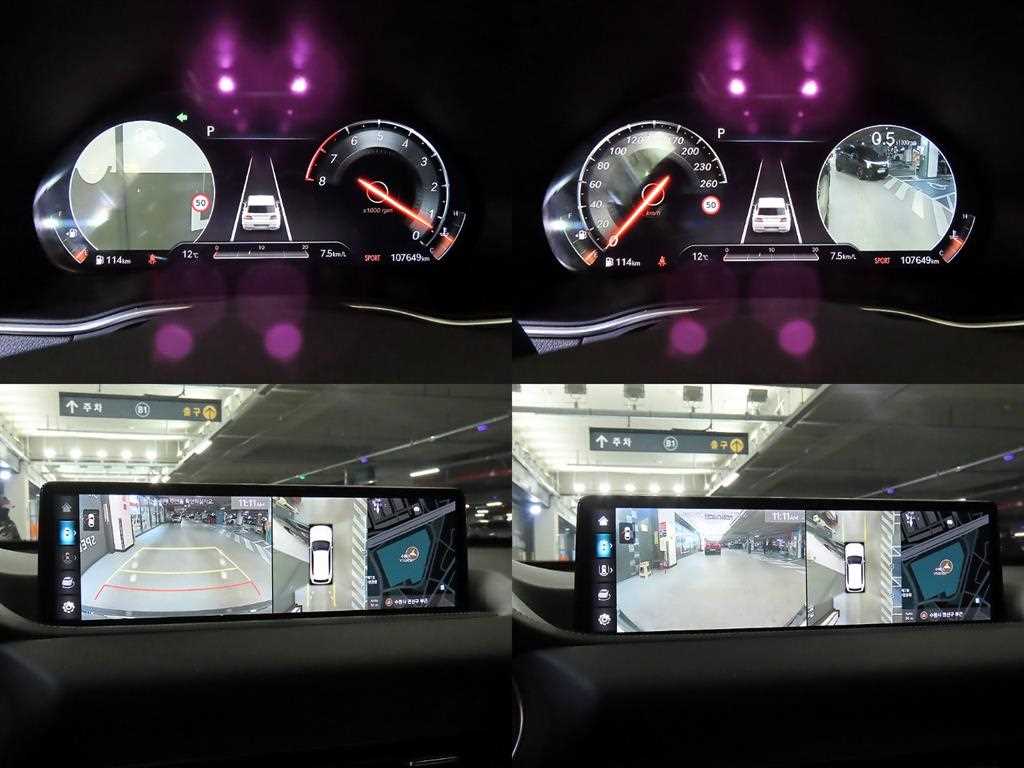 Genesis GV80 2022 - Importación desde Corea - HF Imports Iquique - Foto 16