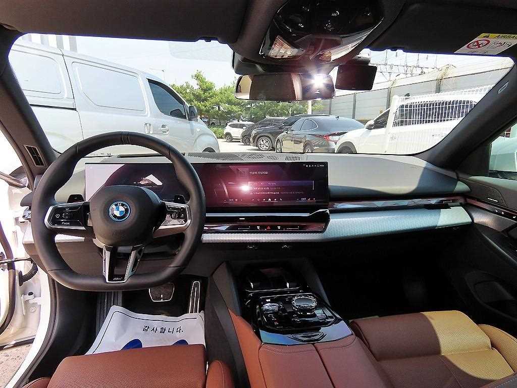 BMW 5 Series - Vista 7