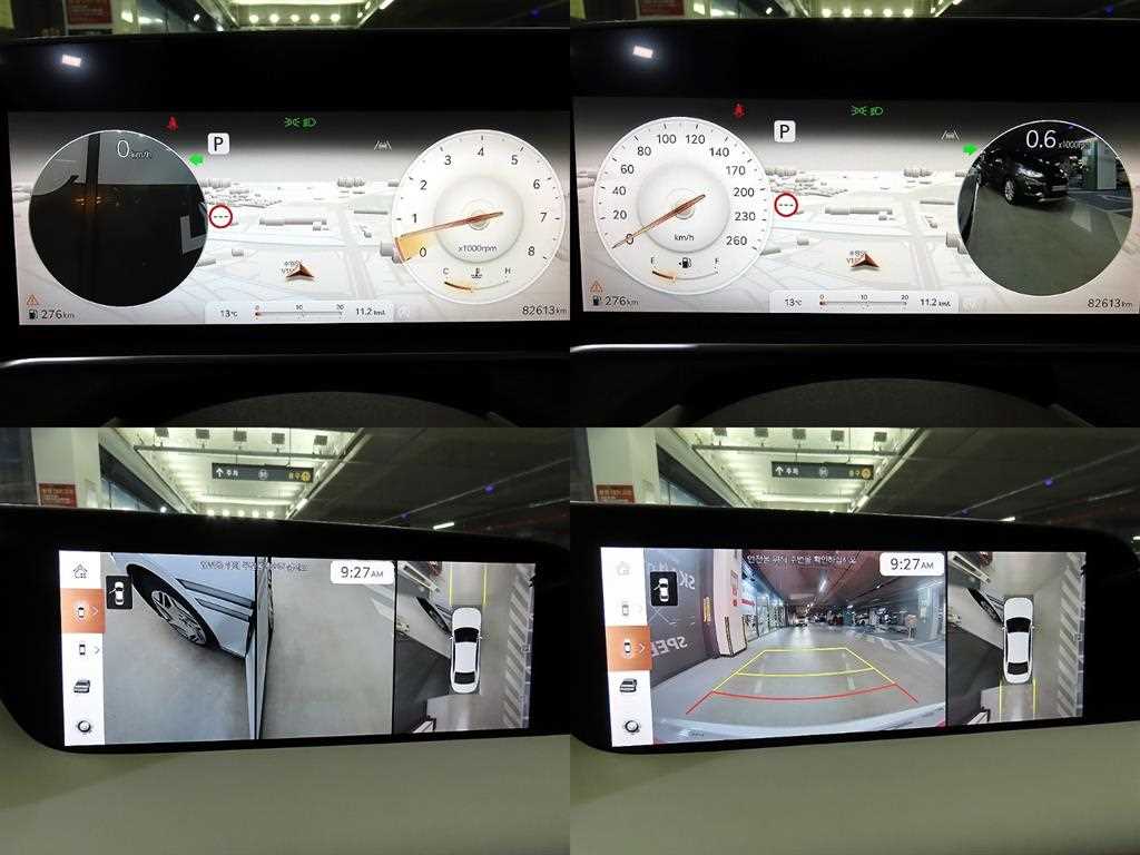 Genesis G90 2023 Blanco - Importación desde Corea - HF Imports Iquique - Foto 17
