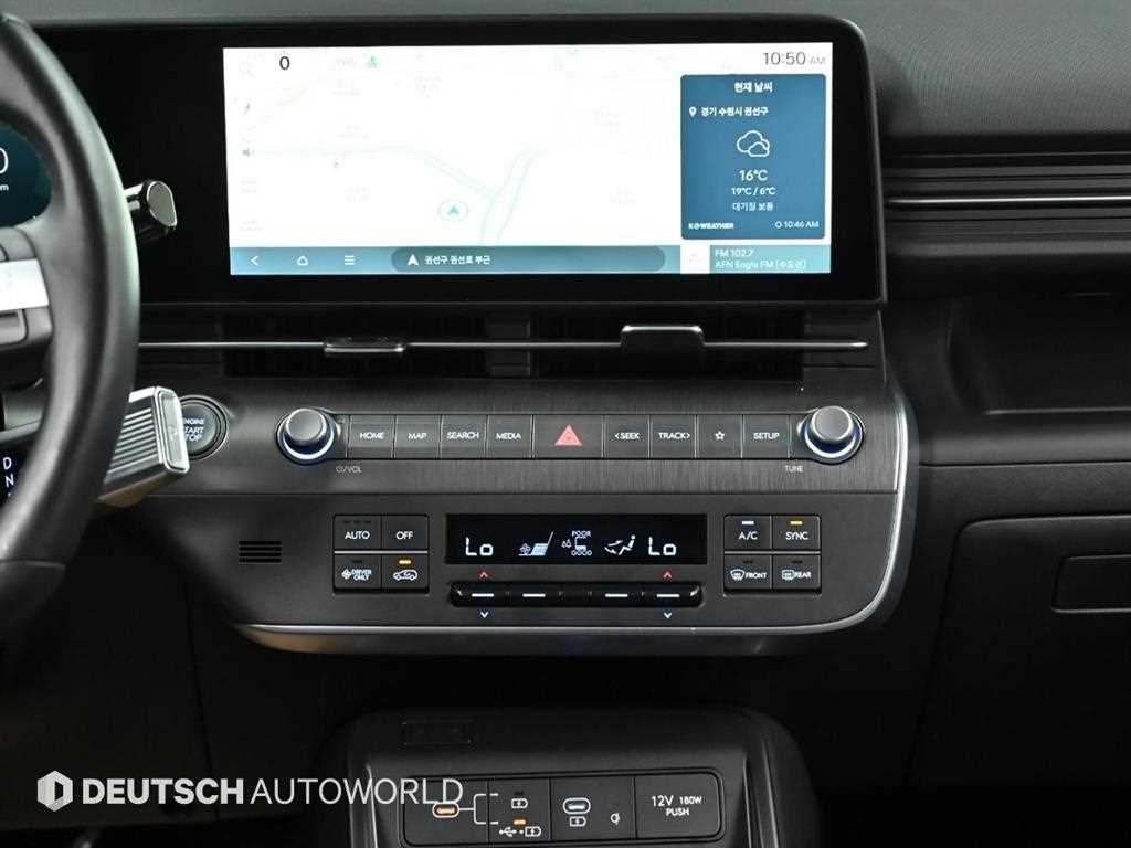 HYUNDAI Kona 2023 Blanco - Importación desde Corea - HF Imports Iquique - Foto 14