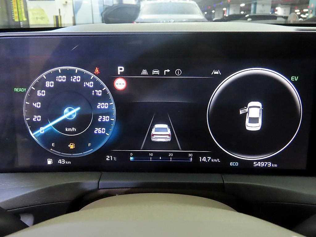 KIA K8 - Vista 10
