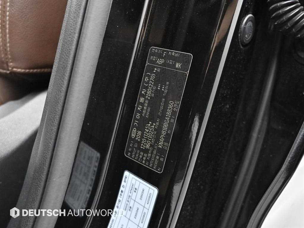 KIA Sorento 2016 Negro - Importación desde Corea - HF Imports Iquique - Foto 20