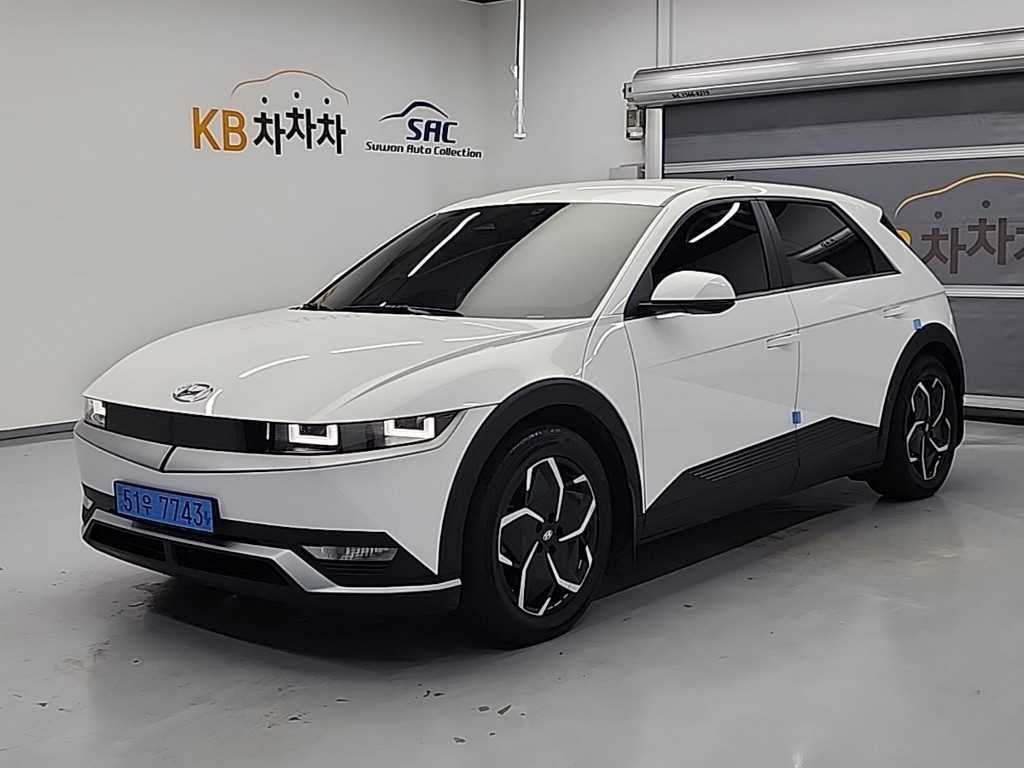 HYUNDAI Ioniq 5 2023 Blanco - Importación desde Corea - HF Imports Iquique - Foto 1