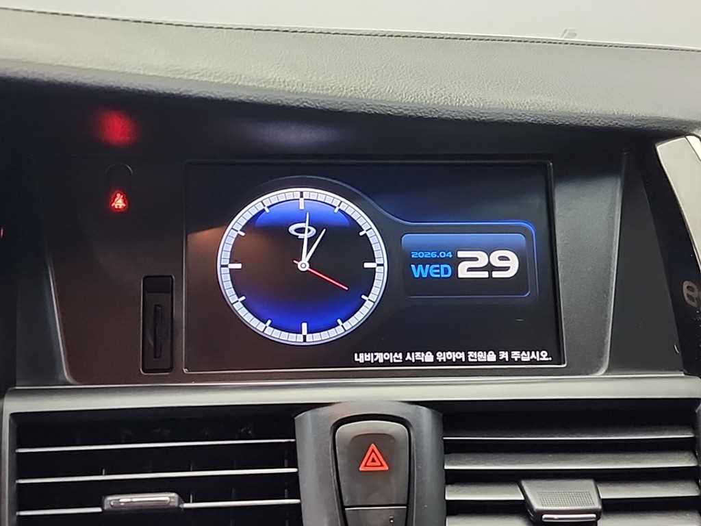 SAMSUNG SM7 2012 Gris - Importación desde Corea - HF Imports Iquique - Foto 15