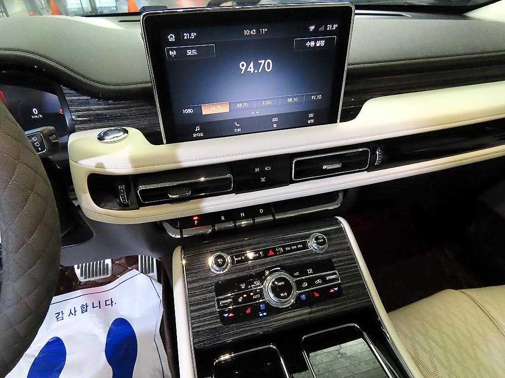 Lincoln Aviator - Vista 11