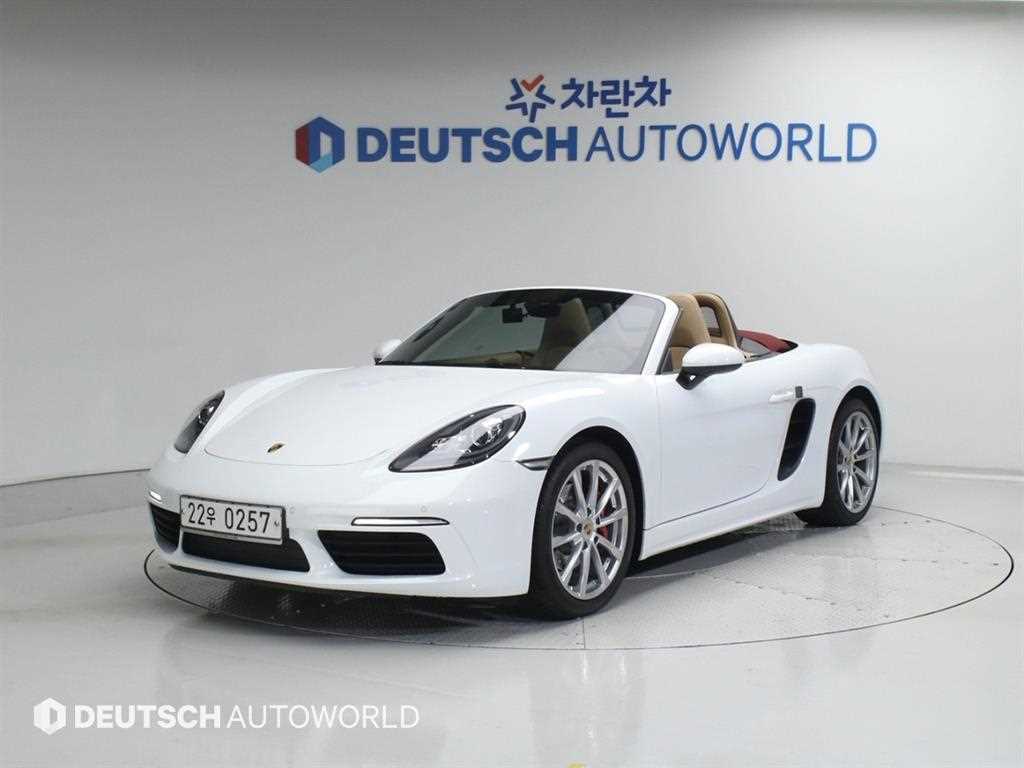 Porsche 718 2017 Blanco - Importación desde Corea - HF Imports Iquique - Foto 1