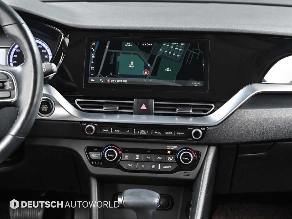 KIA Niro 2020 - Importación desde Corea - HF Imports Iquique - Foto 14
