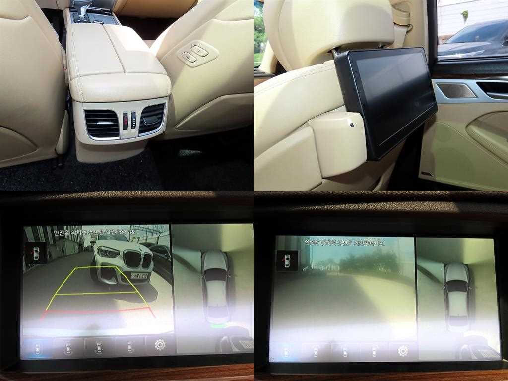 Genesis G80 2017 Blanco - Importación desde Corea - HF Imports Iquique - Foto 17