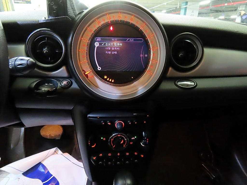 Mini Cooper - Vista 11