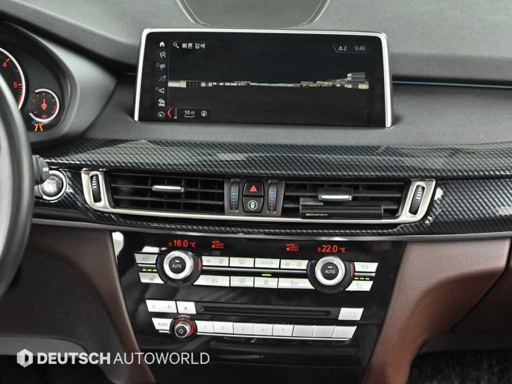 BMW X5 2017 Blanco - Importación desde Corea - HF Imports Iquique - Foto 15