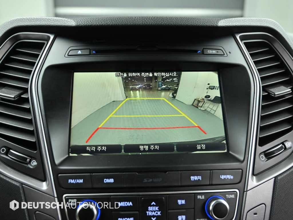HYUNDAI Santa Fe 2015 Gris - Importación desde Corea - HF Imports Iquique - Foto 15