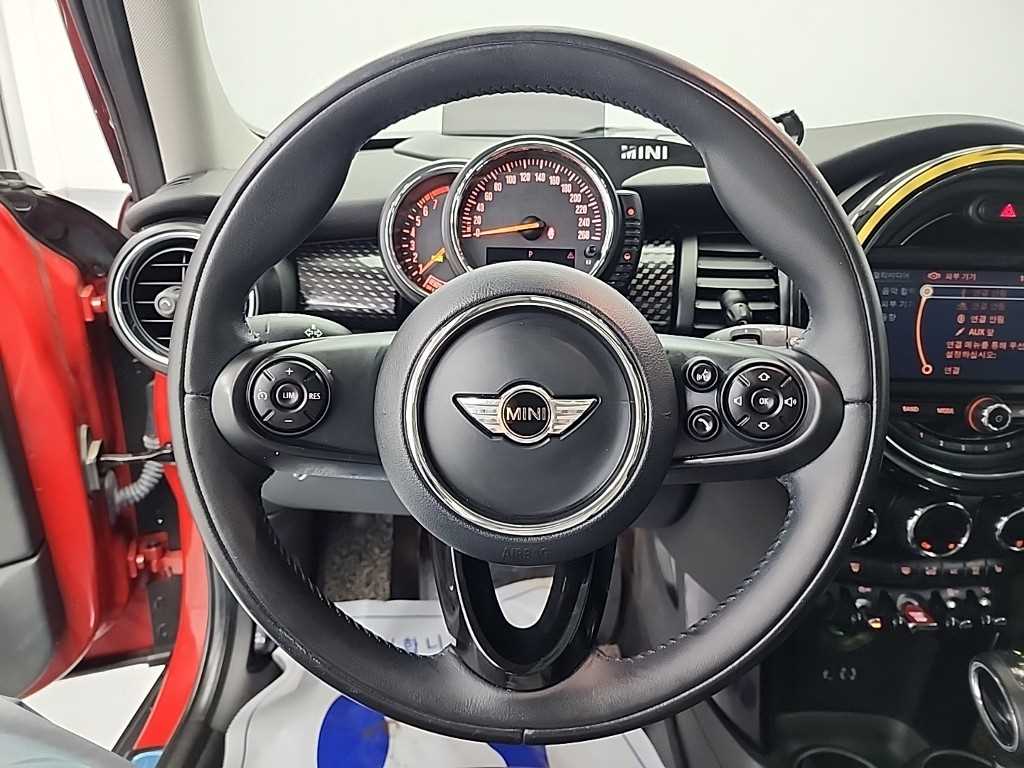 Mini Cooper - Vista 9