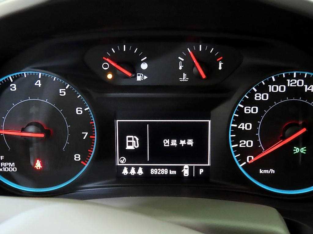 Chevrolet Malibu - Vista 9