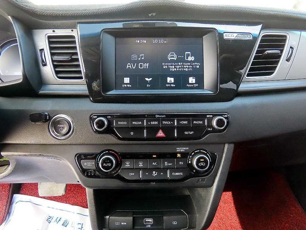 KIA Niro 2020 Blanco - Importación desde Corea - HF Imports Iquique - Foto 13