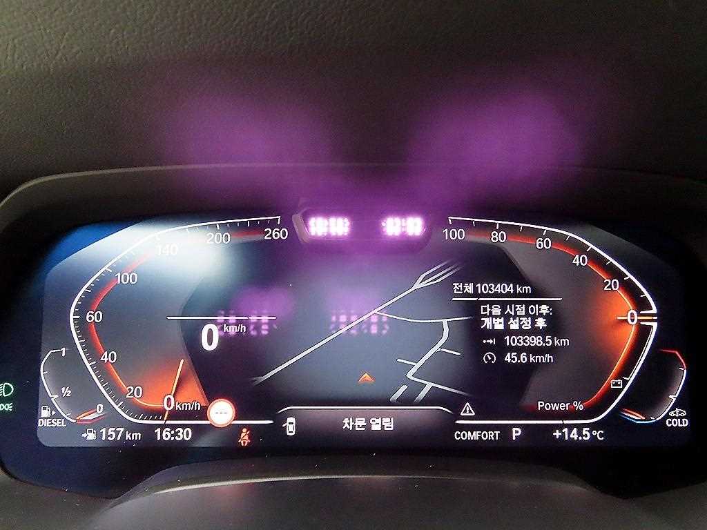 BMW X5 - Vista 8
