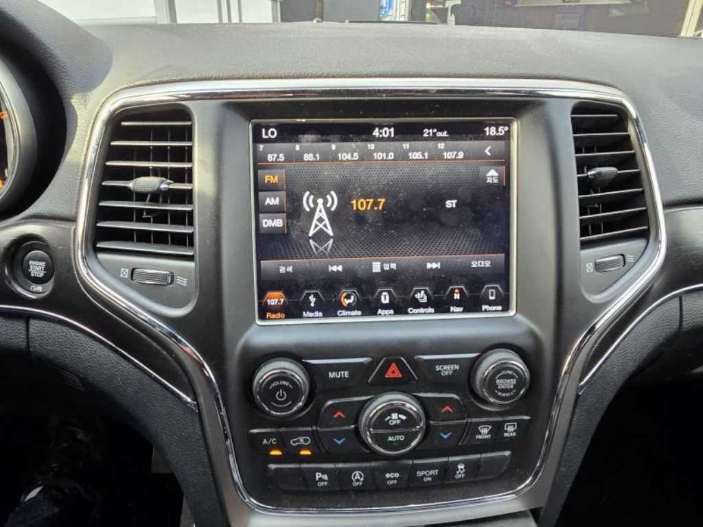 Jeep Cherokee - Vista 12