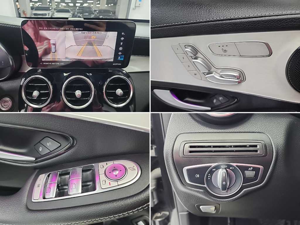 Mercedes Benz GLC Class 2022 - Importación desde Corea - HF Imports Iquique - Foto 17